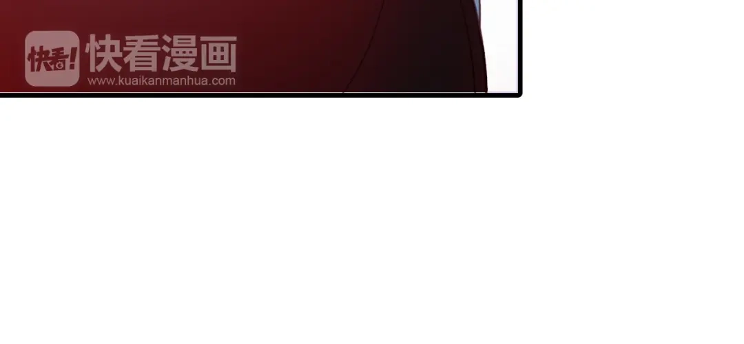 春江花月夜 第73话 饿殍记 第40页