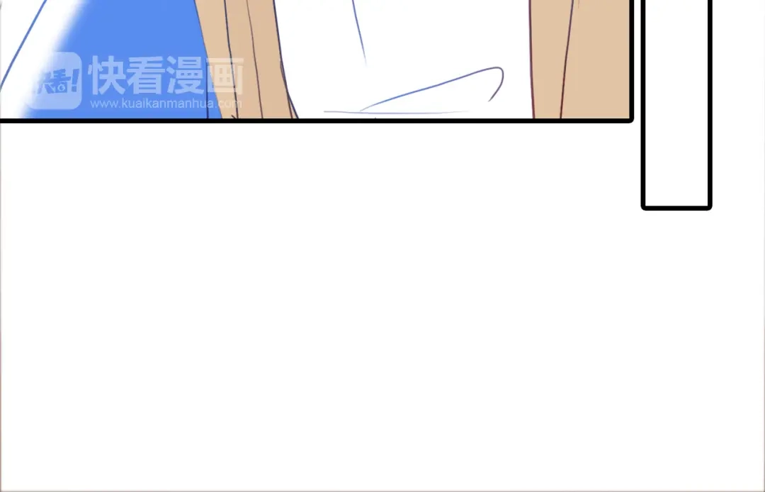 春江花月夜 第74话 突变 第71页