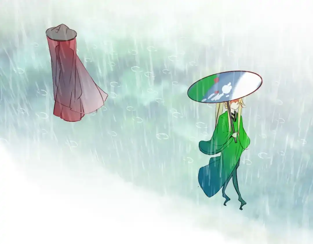 春江花月夜 第77话 新的目标 第44页