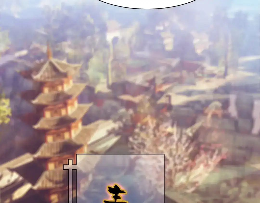 春江花月夜 第78话 有力的证据 第2页