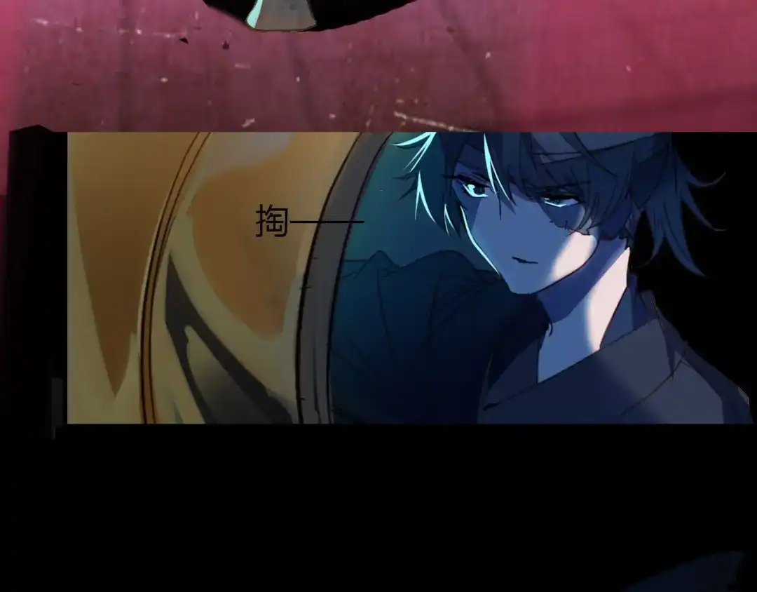 春江花月夜 第78话 有力的证据 第69页
