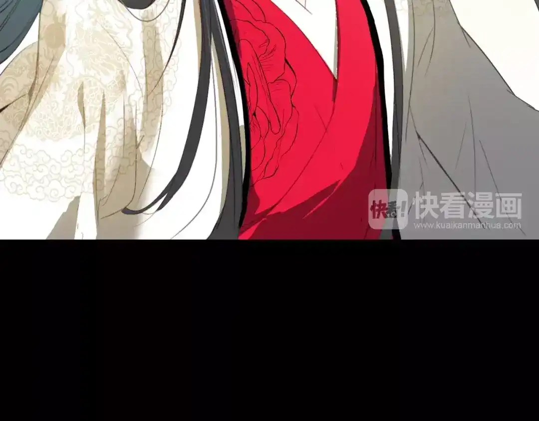 春江花月夜 第6话 别怕，有我在 第94页