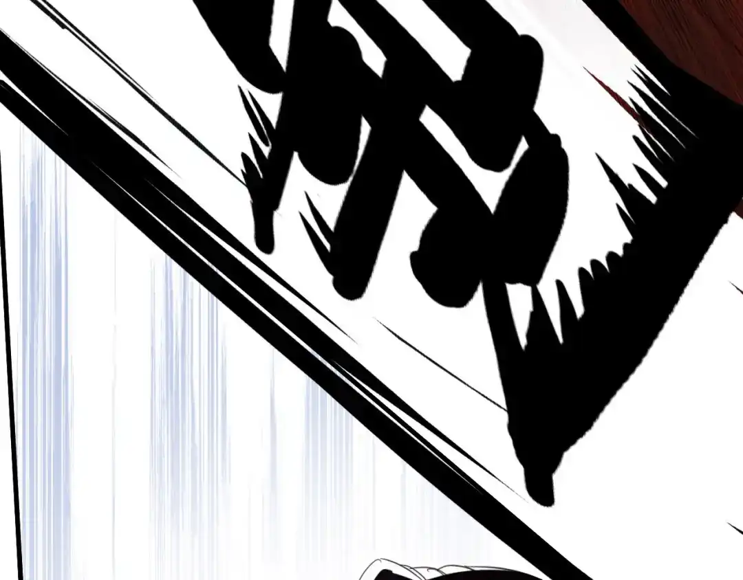 春江花月夜 第81话 你的愿望 第17页