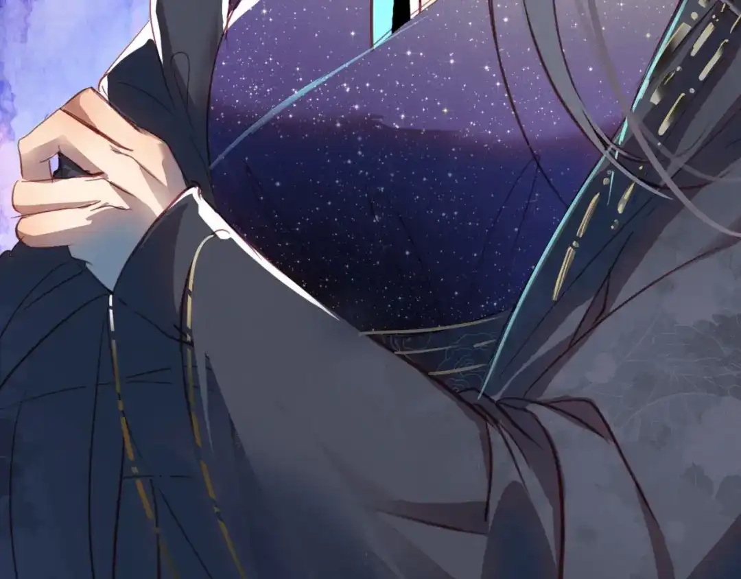 春江花月夜 第81话 你的愿望 第3页