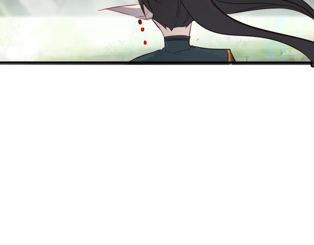 春江花月夜 第82话 尨先生！ 第69页