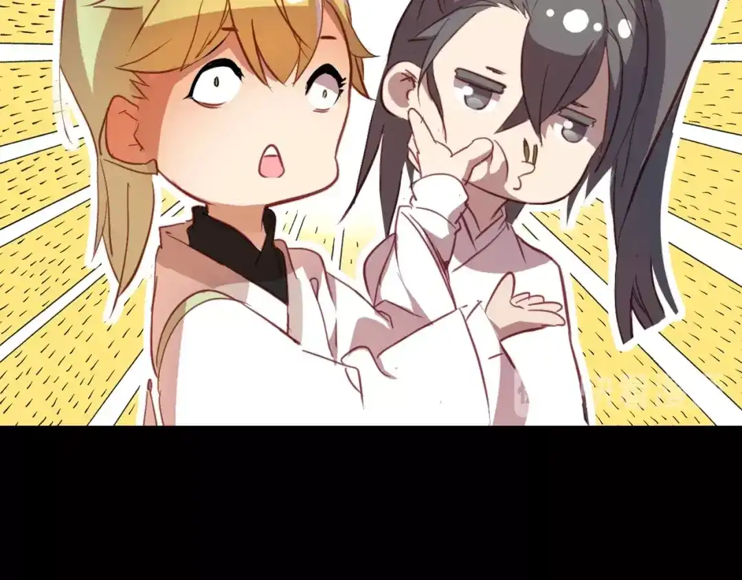 春江花月夜 第86话 命运的循环 第21页
