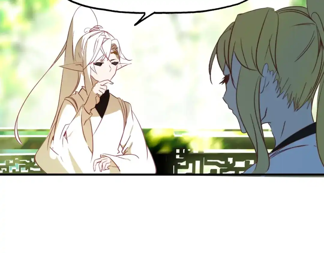 春江花月夜 第86话 命运的循环 第66页