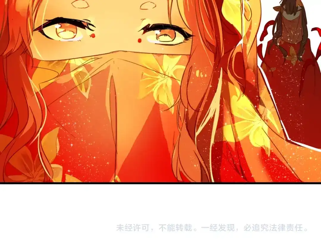 春江花月夜 第86话 命运的循环 第81页