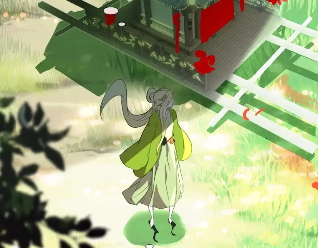 春江花月夜 第87话 人变妖的秘诀 第9页