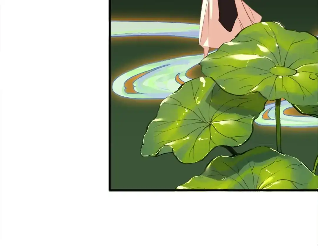 春江花月夜 第88话 误入幻境 第16页