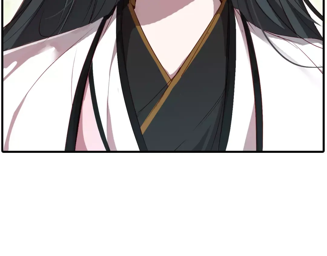 春江花月夜 第7话 貌美如花 第32页
