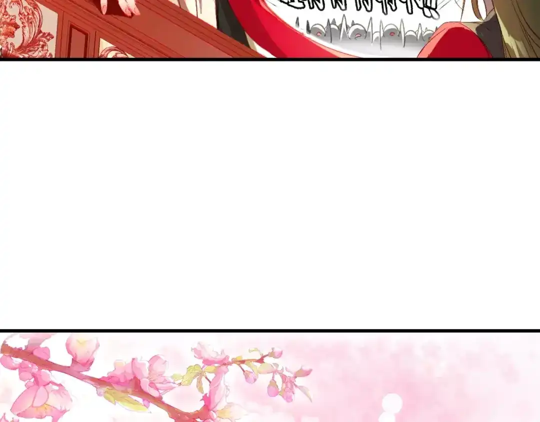 春江花月夜 第7话 貌美如花 第47页