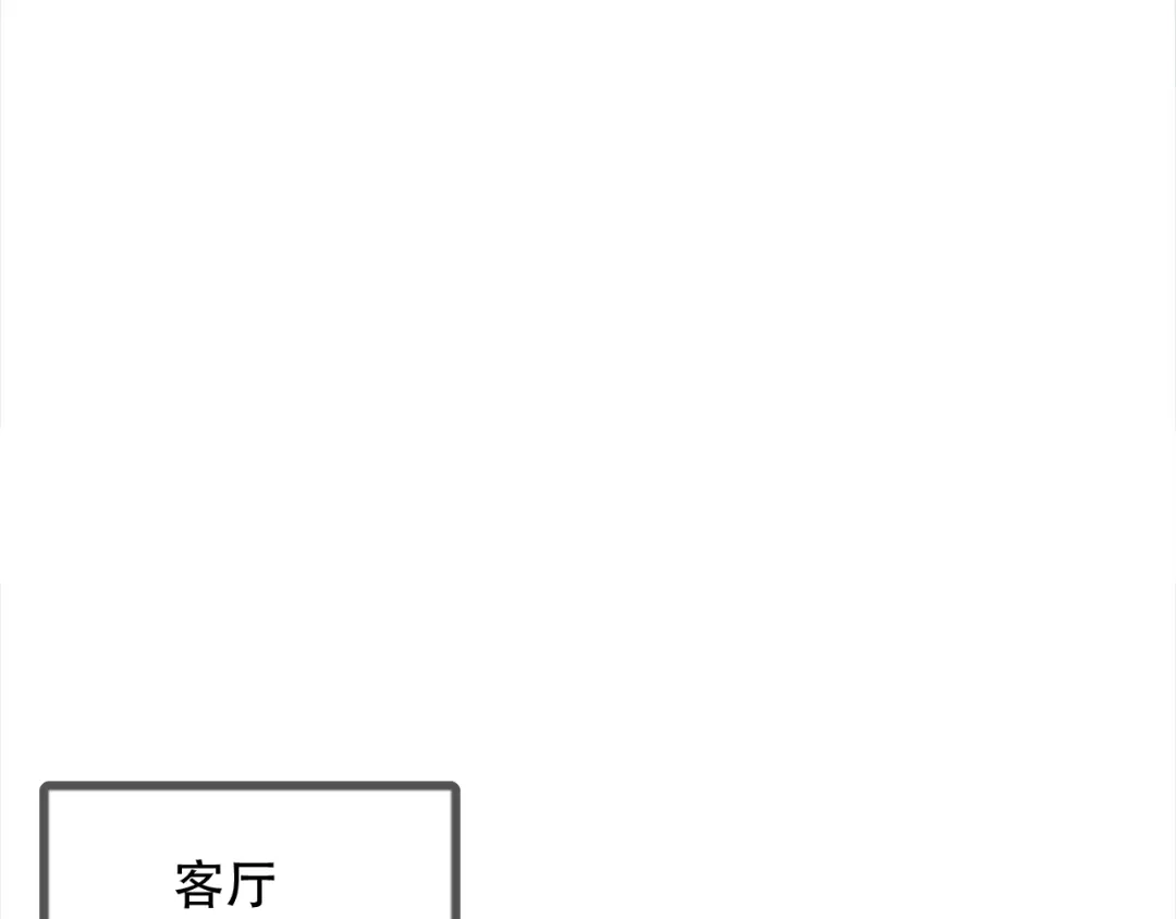 春江花月夜 第89话 他的身份 第41页