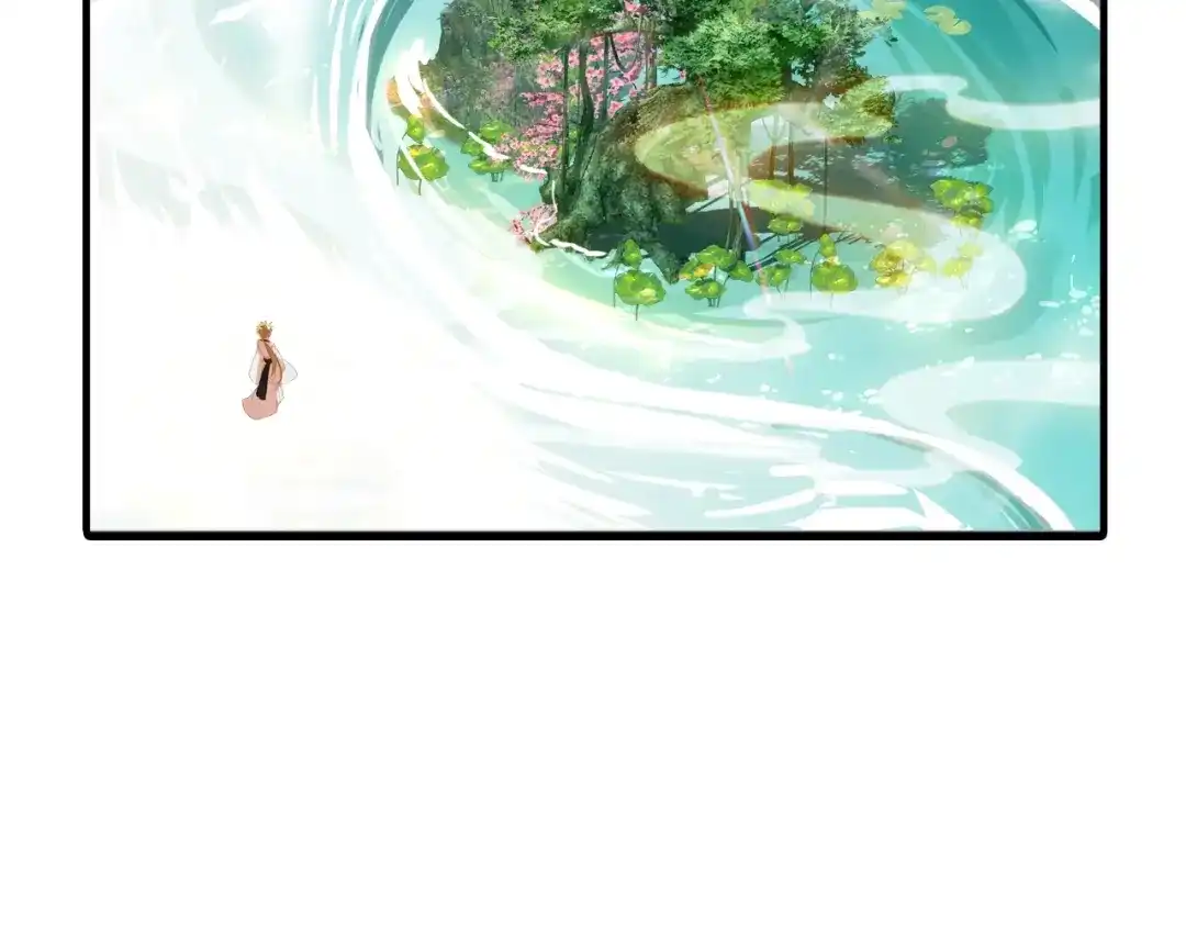 春江花月夜 第89话 他的身份 第62页