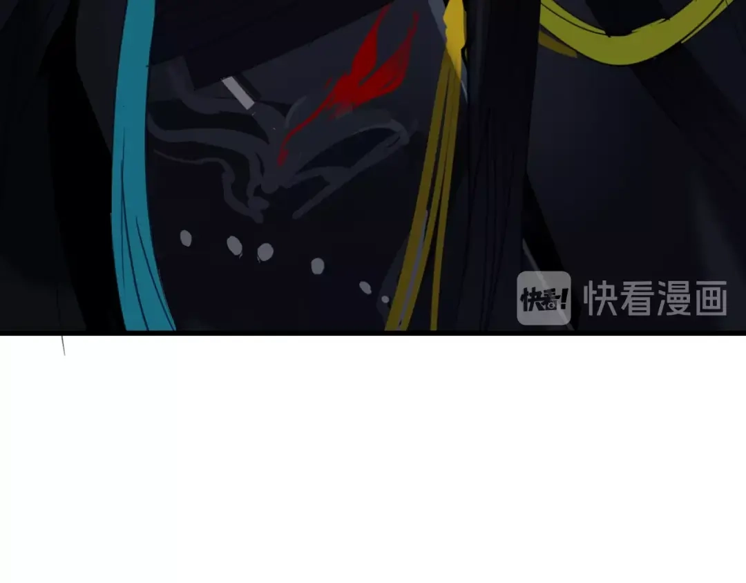 春江花月夜 第91话 长生的办法 第28页