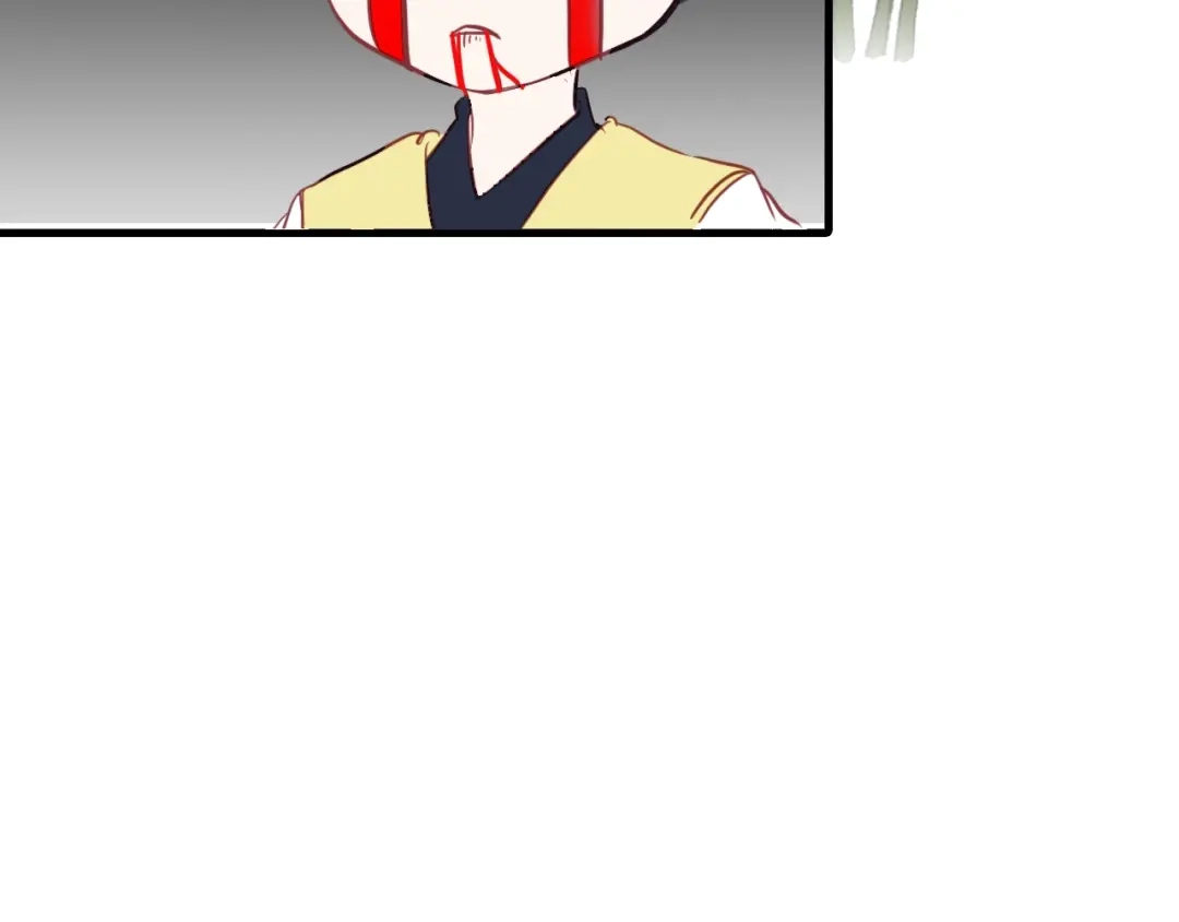 春江花月夜 第91话 长生的办法 第79页