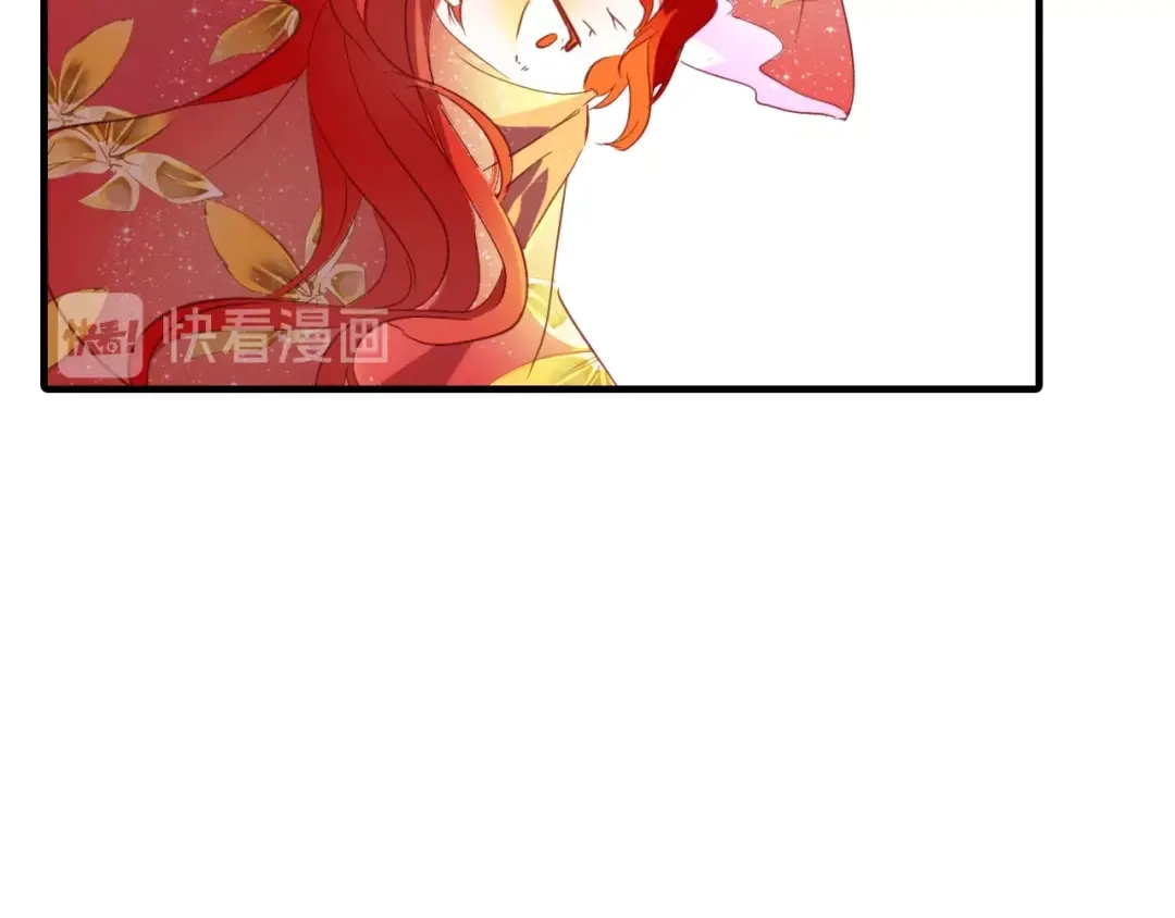 春江花月夜 第92话 速战速决 第98页