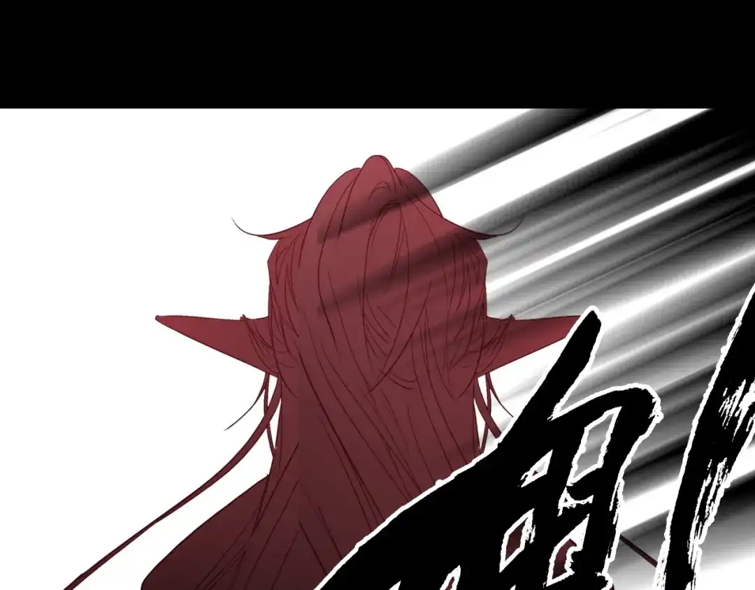 春江花月夜 第94话 不死之身 第160页