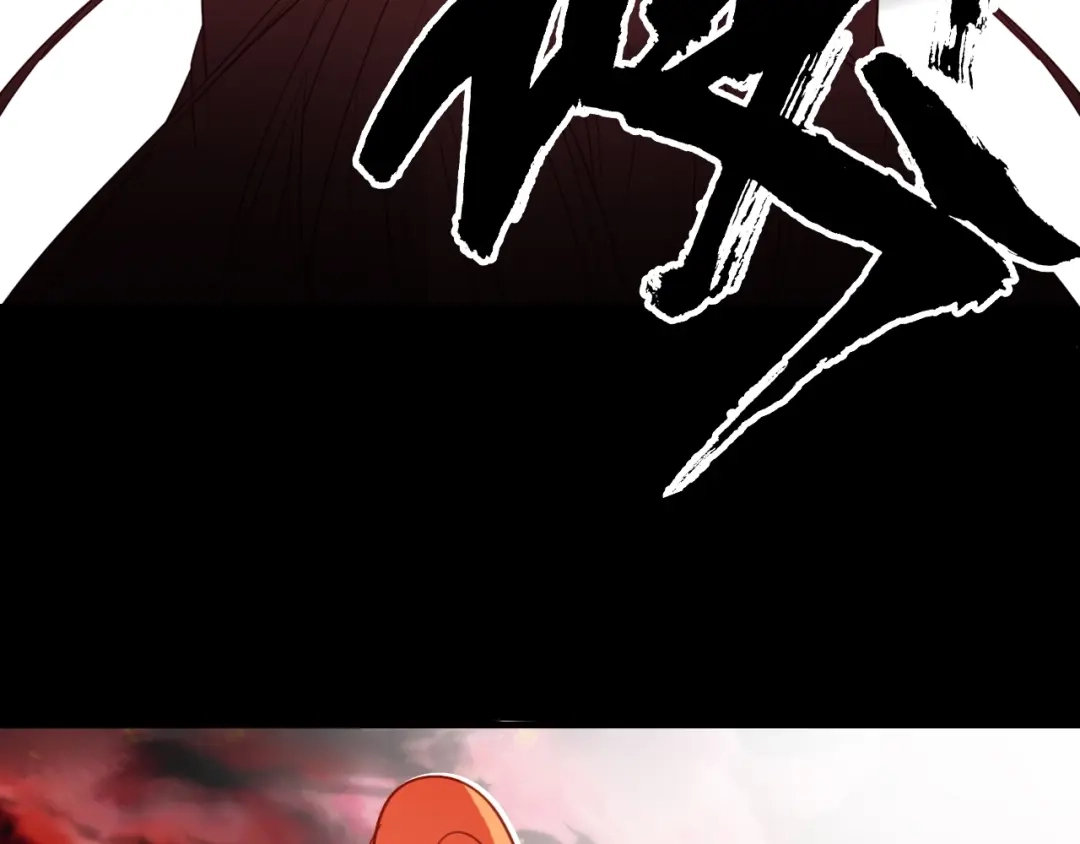 春江花月夜 第94话 不死之身 第161页