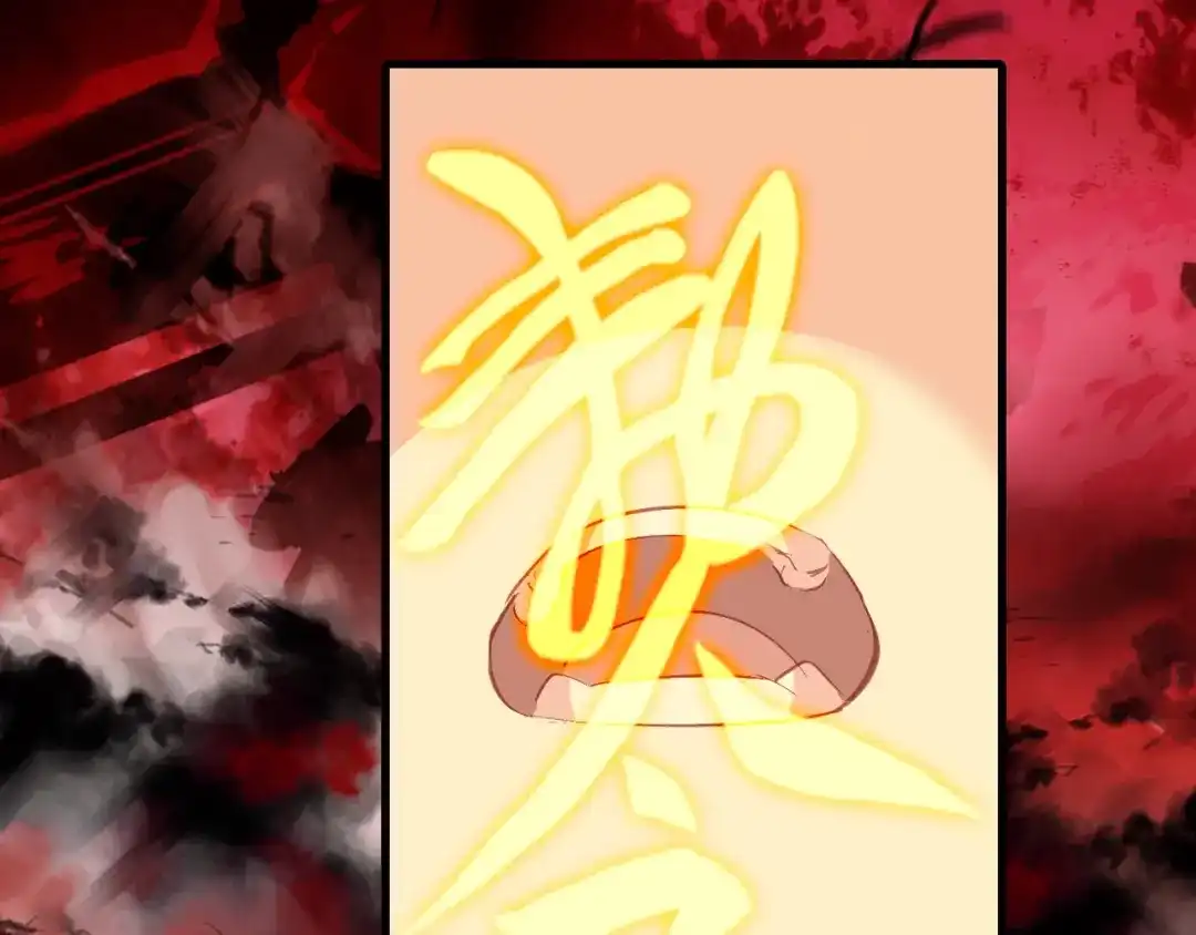 春江花月夜 第94话 不死之身 第31页