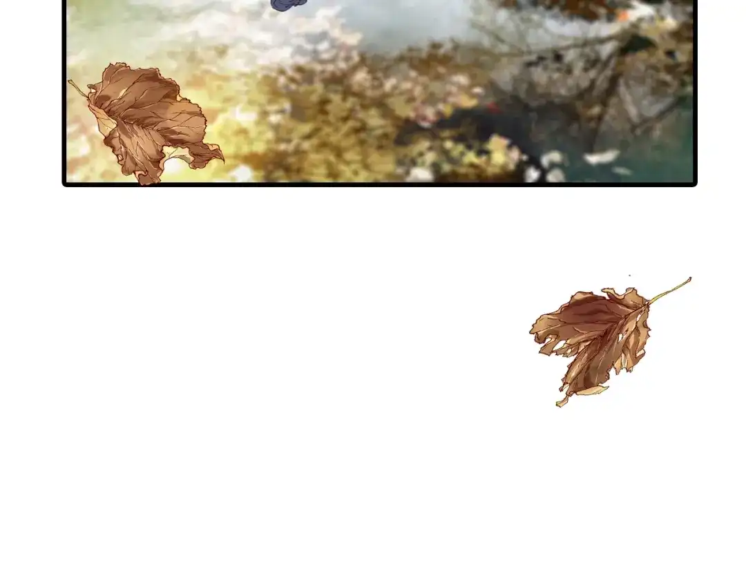 春江花月夜 第95话 觉醒的血脉力量 第46页