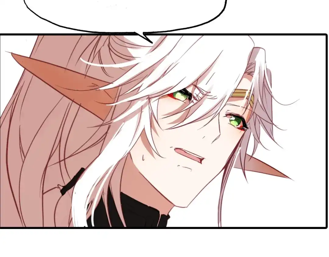春江花月夜 第95话 觉醒的血脉力量 第67页