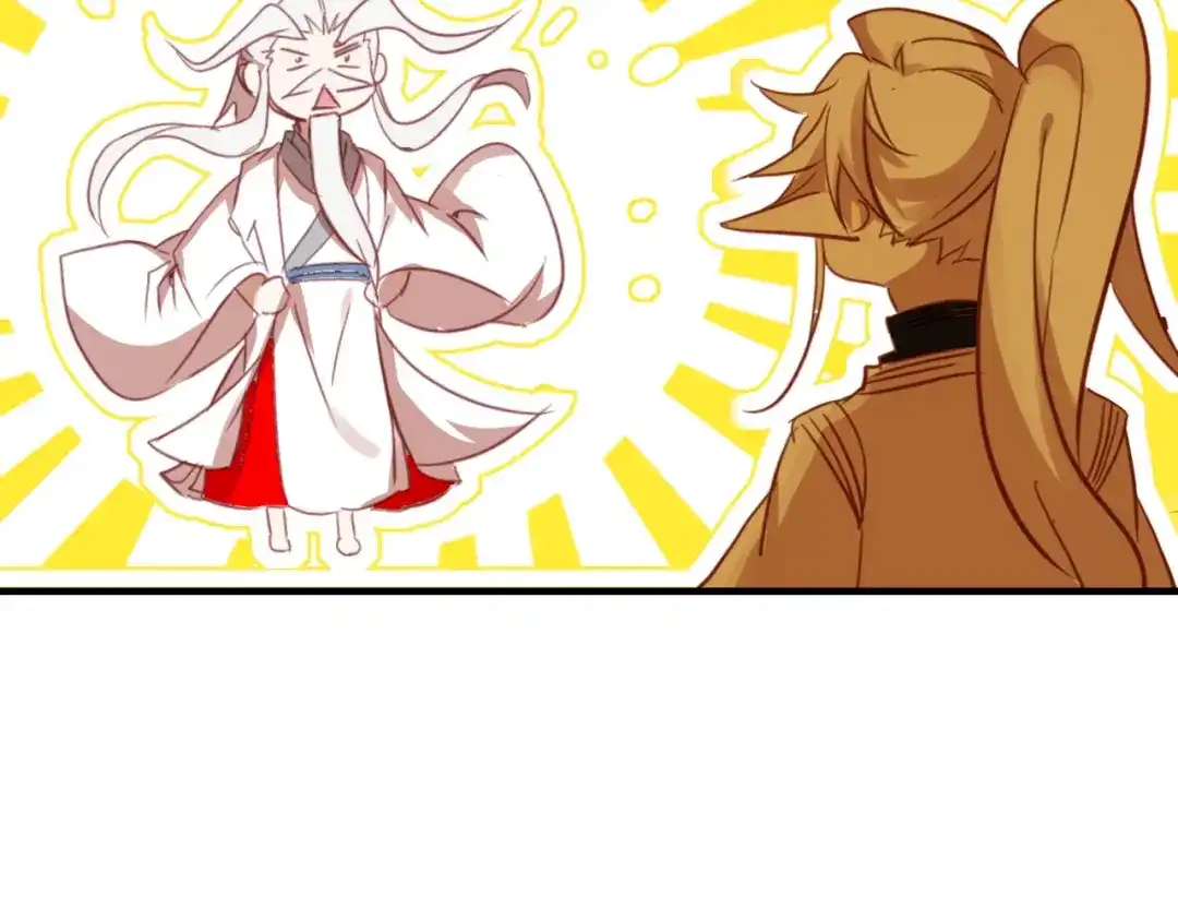 春江花月夜 第95话 觉醒的血脉力量 第69页