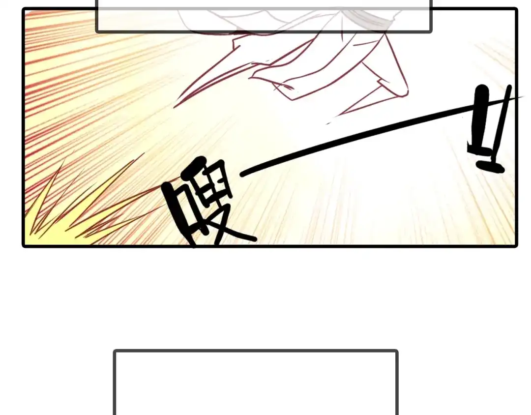 春江花月夜 第97话 是你吗 第104页