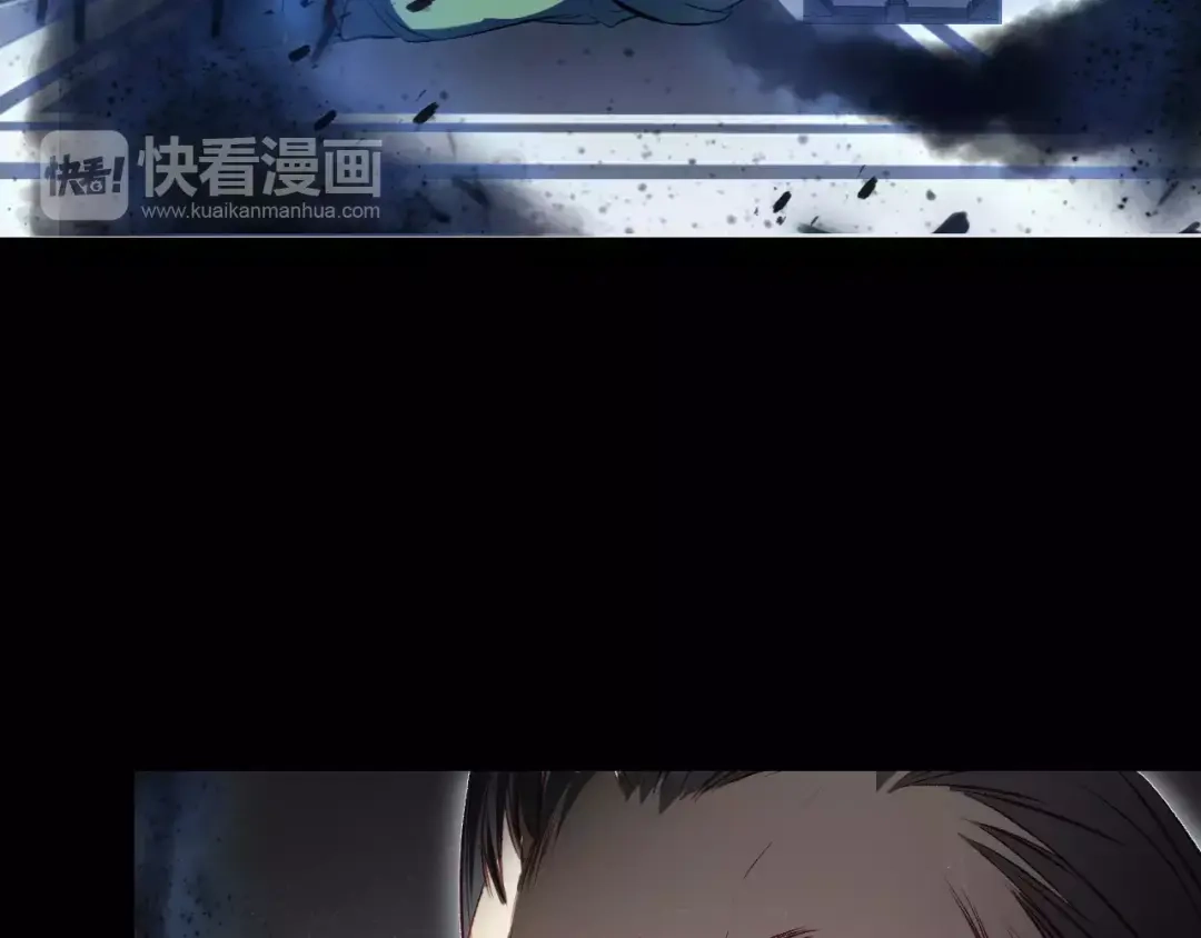 春江花月夜 第8话 妖怪的美貌值也是分等级的 第30页