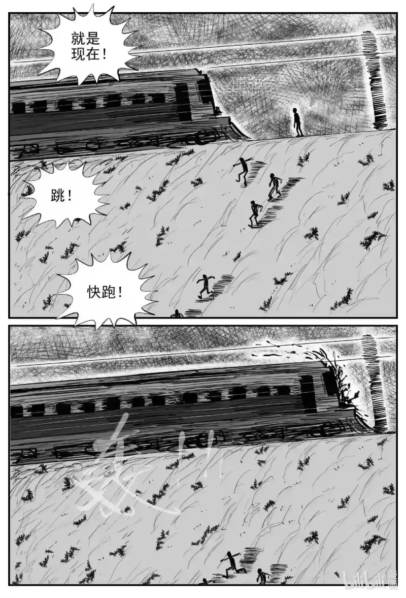 小智怪谈_h 1034 一分钟怪异故事 第2页