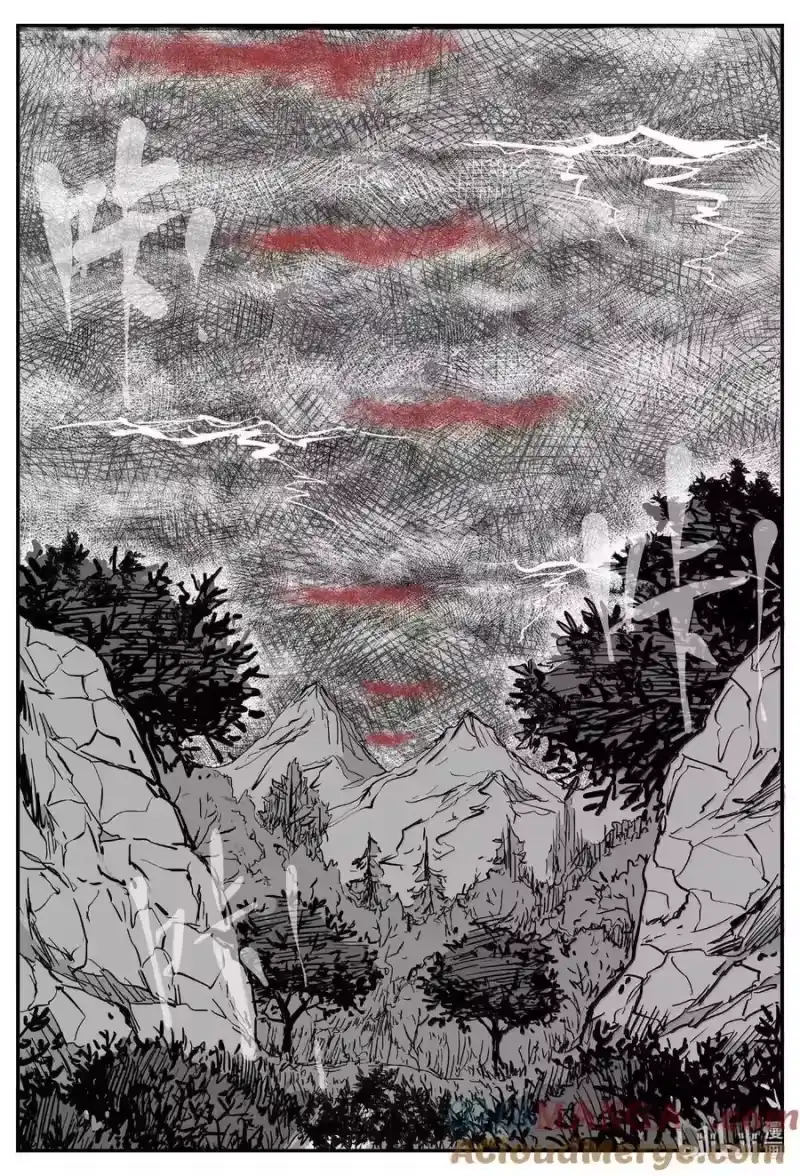 小智怪谈_h 1077 邪恶生物档案之未完成的任务 第9页