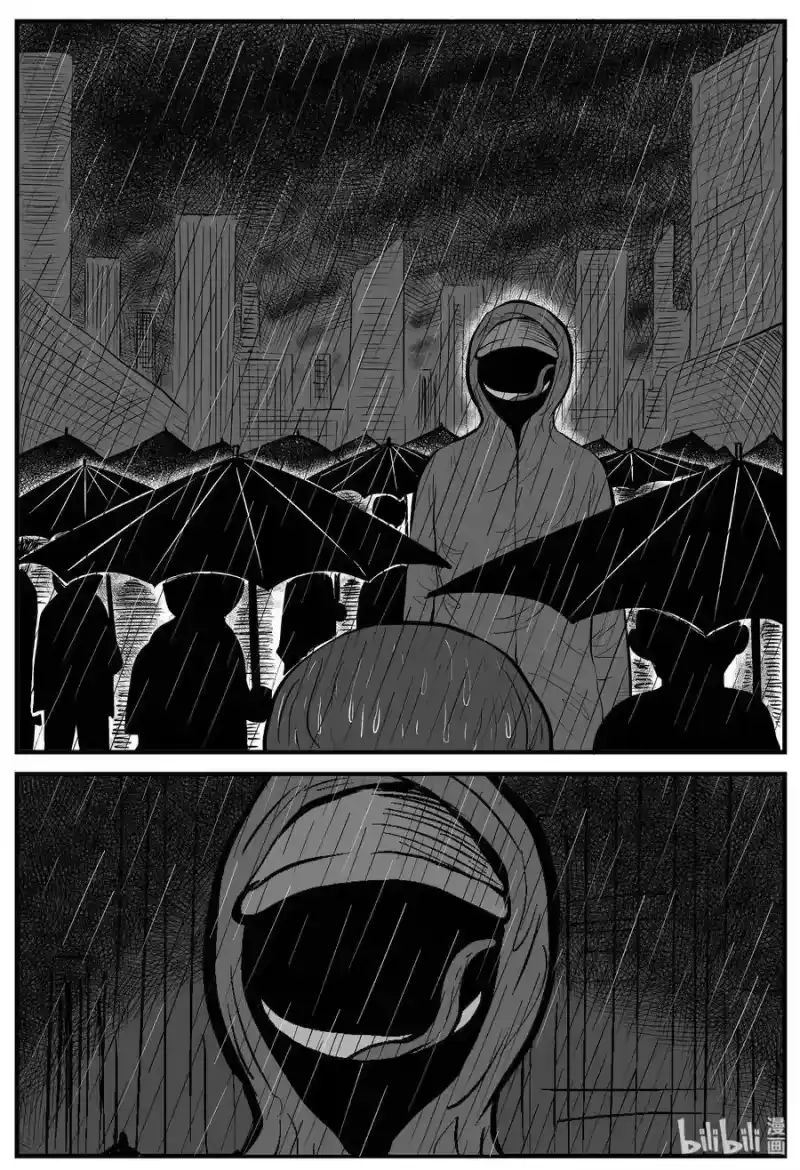 小智怪谈_h 106 黑雨季（2） 第3页