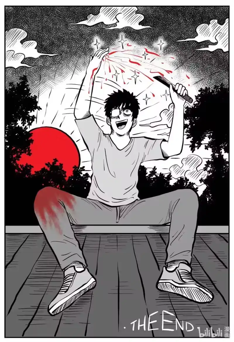 小智怪谈_h 128 恐怖漫画家（4） 第24页