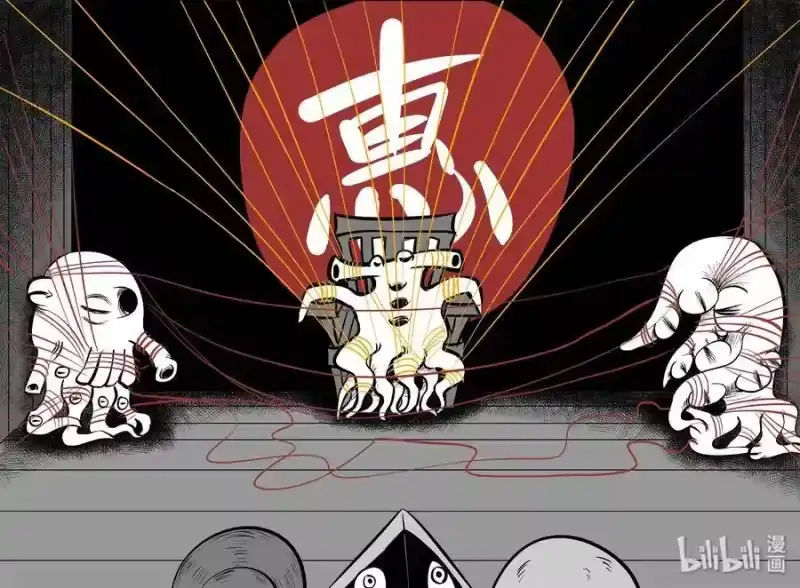 小智怪谈_h 172 消失的走廊续集（3） 第23页