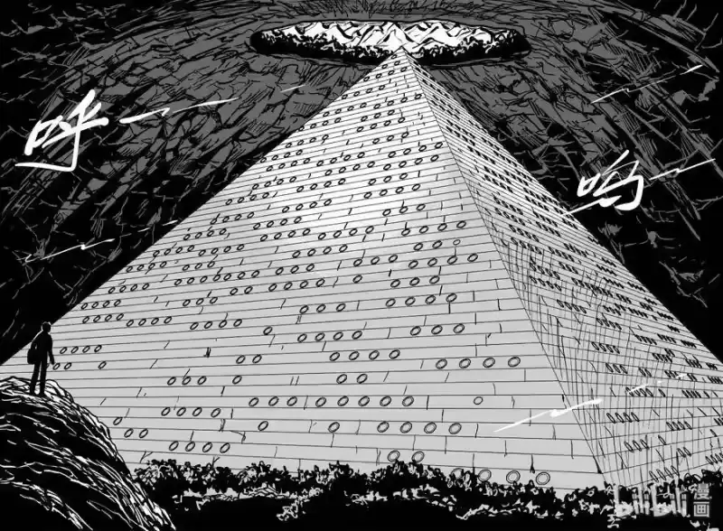 小智怪谈_h 287 克苏鲁圣殿（3） 第22页