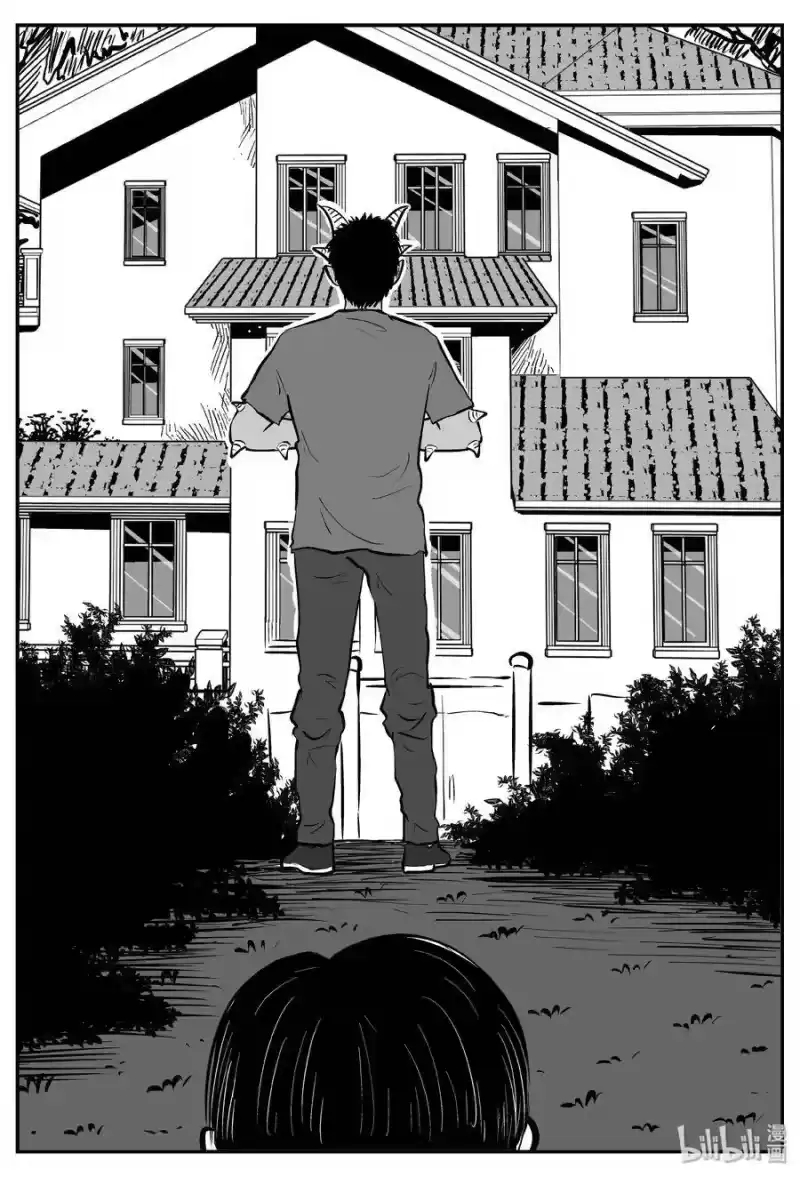 小智怪谈_h 302 恶魔的诅咒（6） 第12页