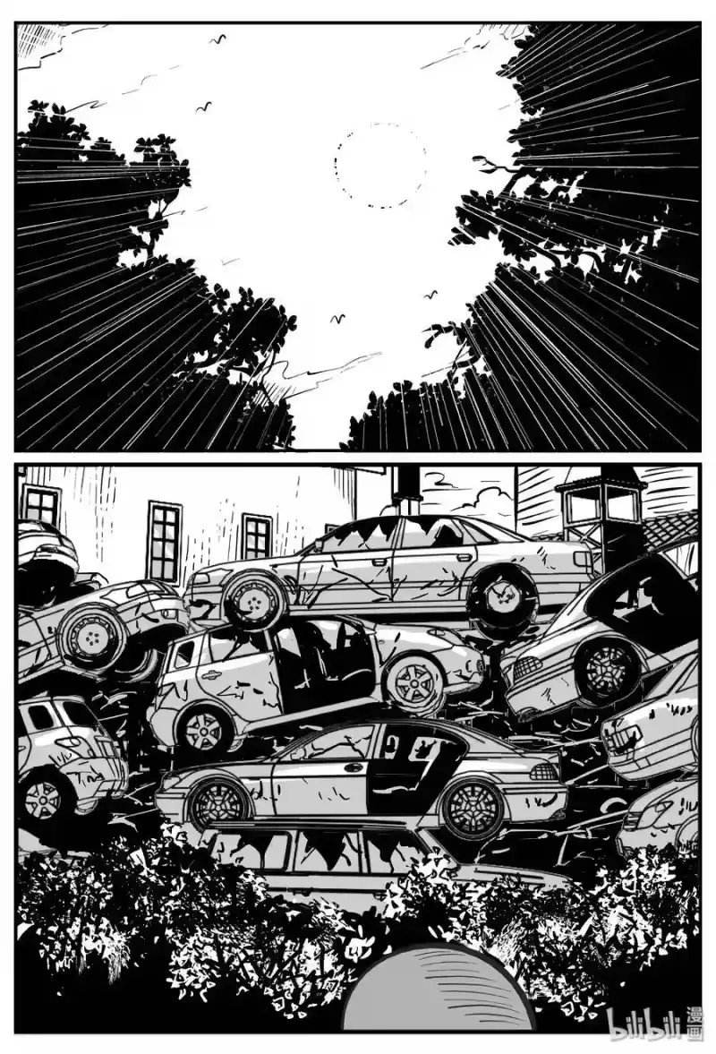小智怪谈_h 369 它：6（1） 第22页