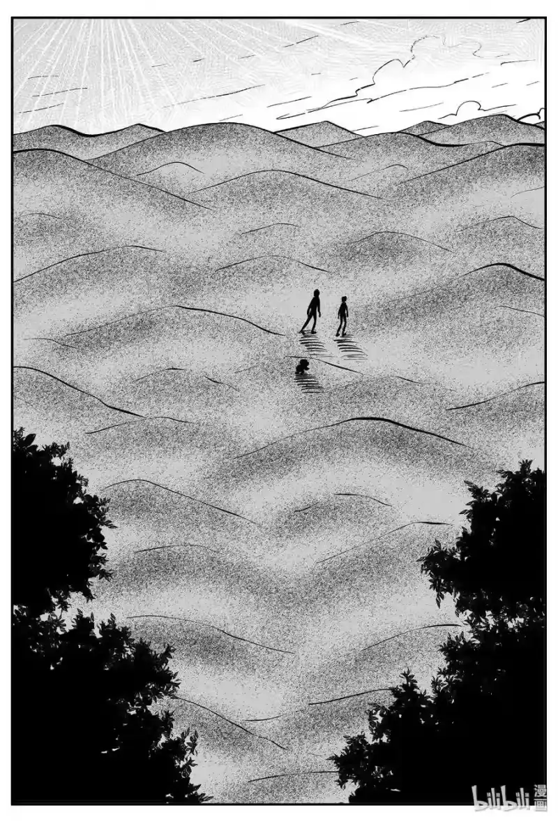 小智怪谈_h 373 它：6（5） 第23页