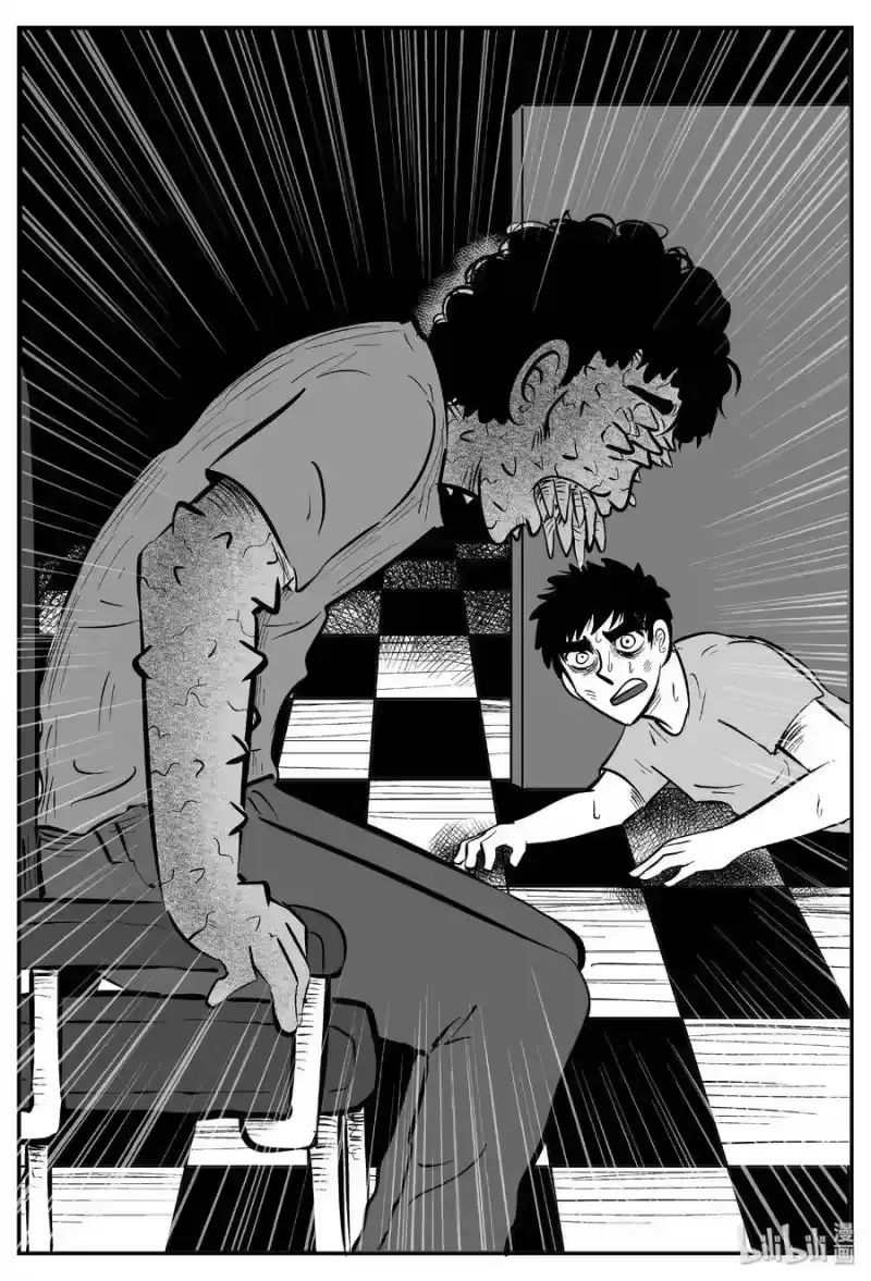 小智怪谈_h 448 盗墓贼 第15页