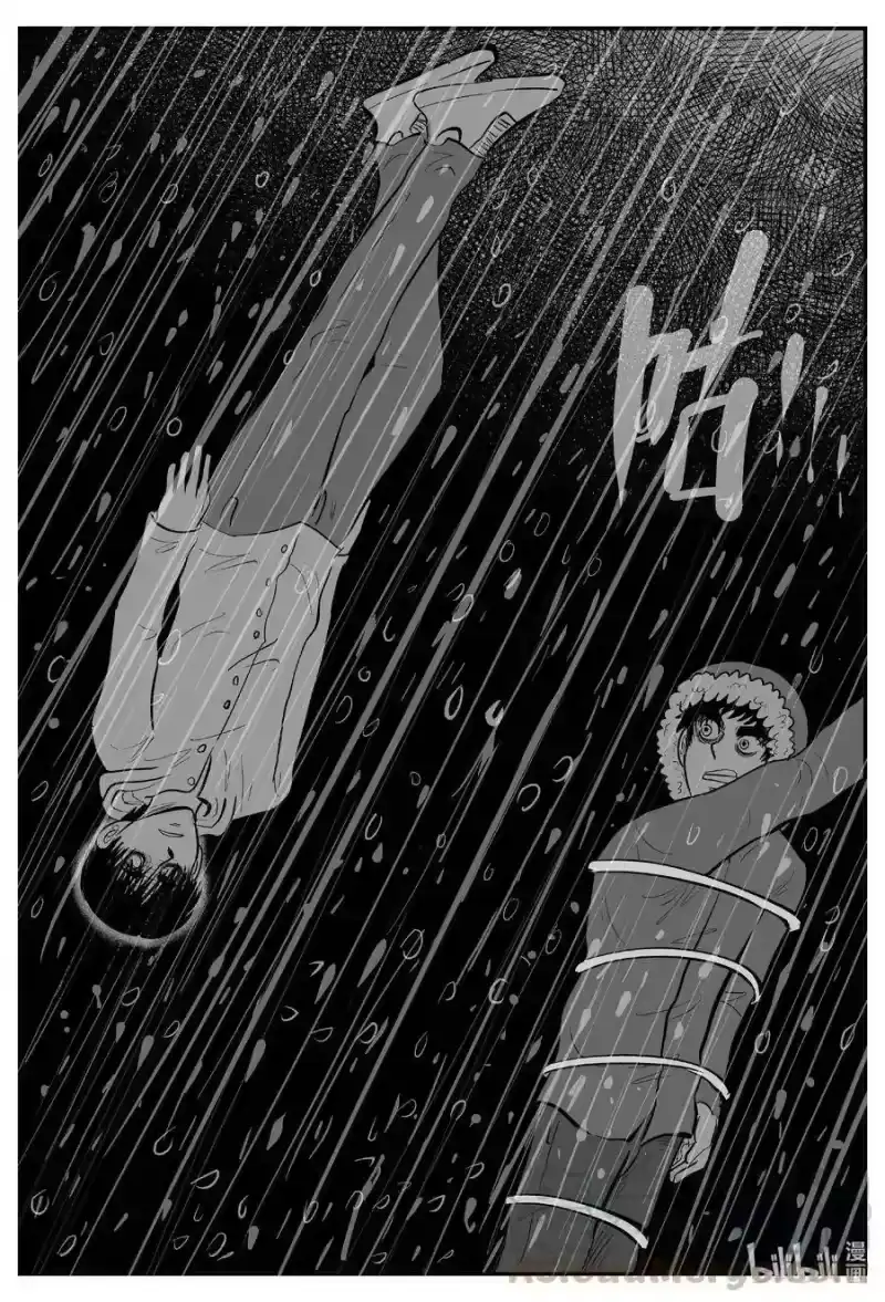 小智怪谈_h 589 绿洲血钻 第19页