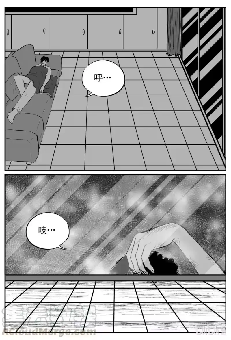 小智怪谈_h 614 22世纪杀人网络 第19页