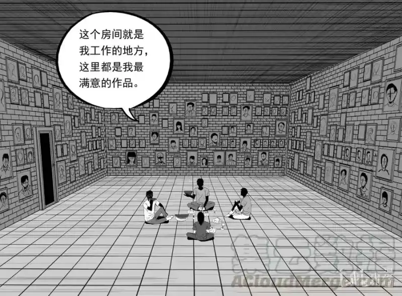 小智怪谈_h 616 恐怖谷 第9页