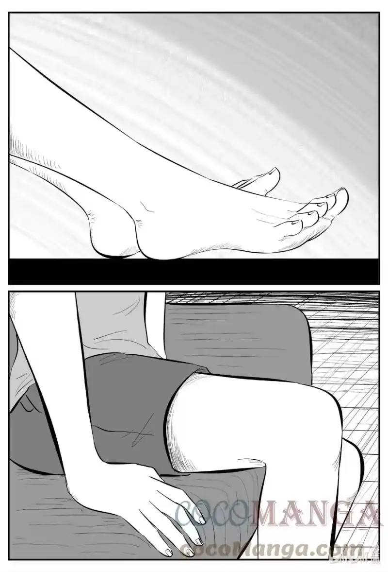 小智怪谈_h 687 小倩 第3页