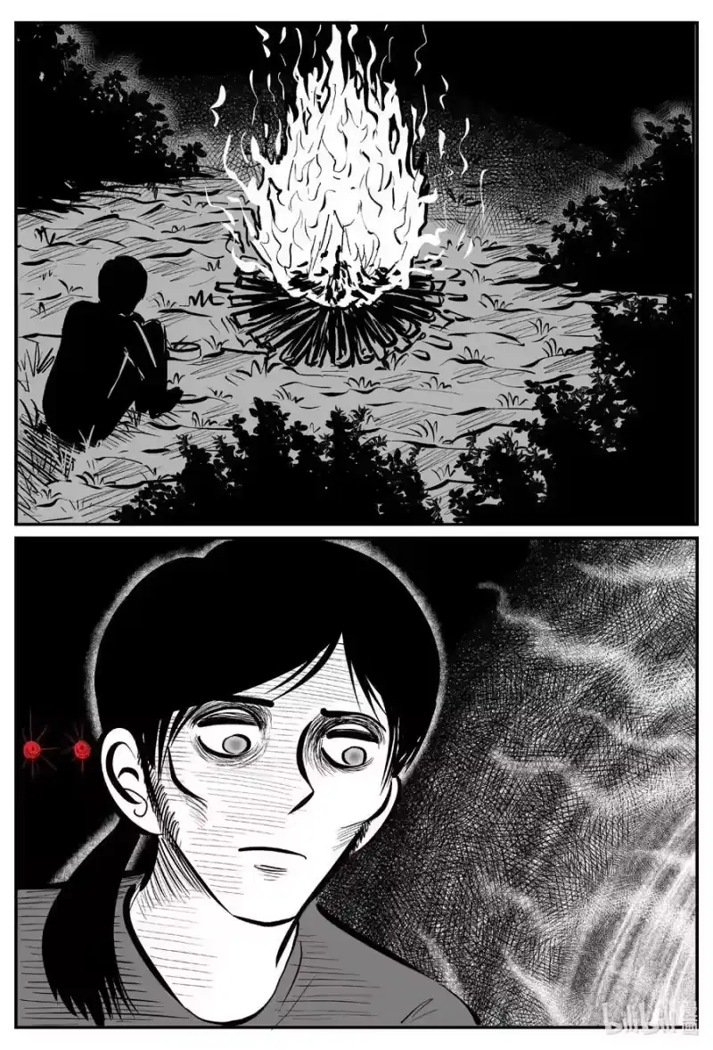 小智怪谈_h 713 它8 第2页