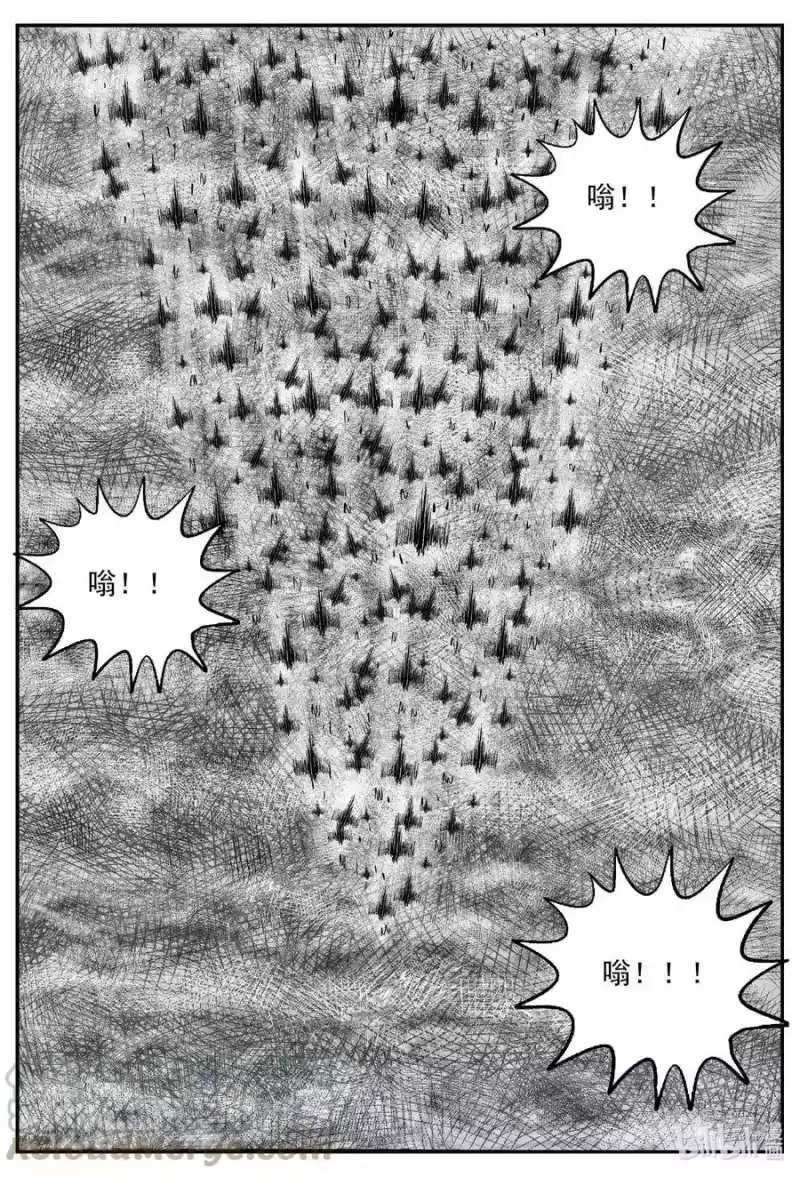 小智怪谈_h 743 它8 第9页