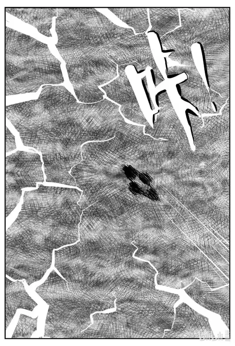小智怪谈_h 746 它8 第12页