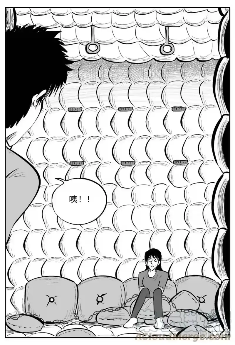 小智怪谈_h 785 城中窟 第3页