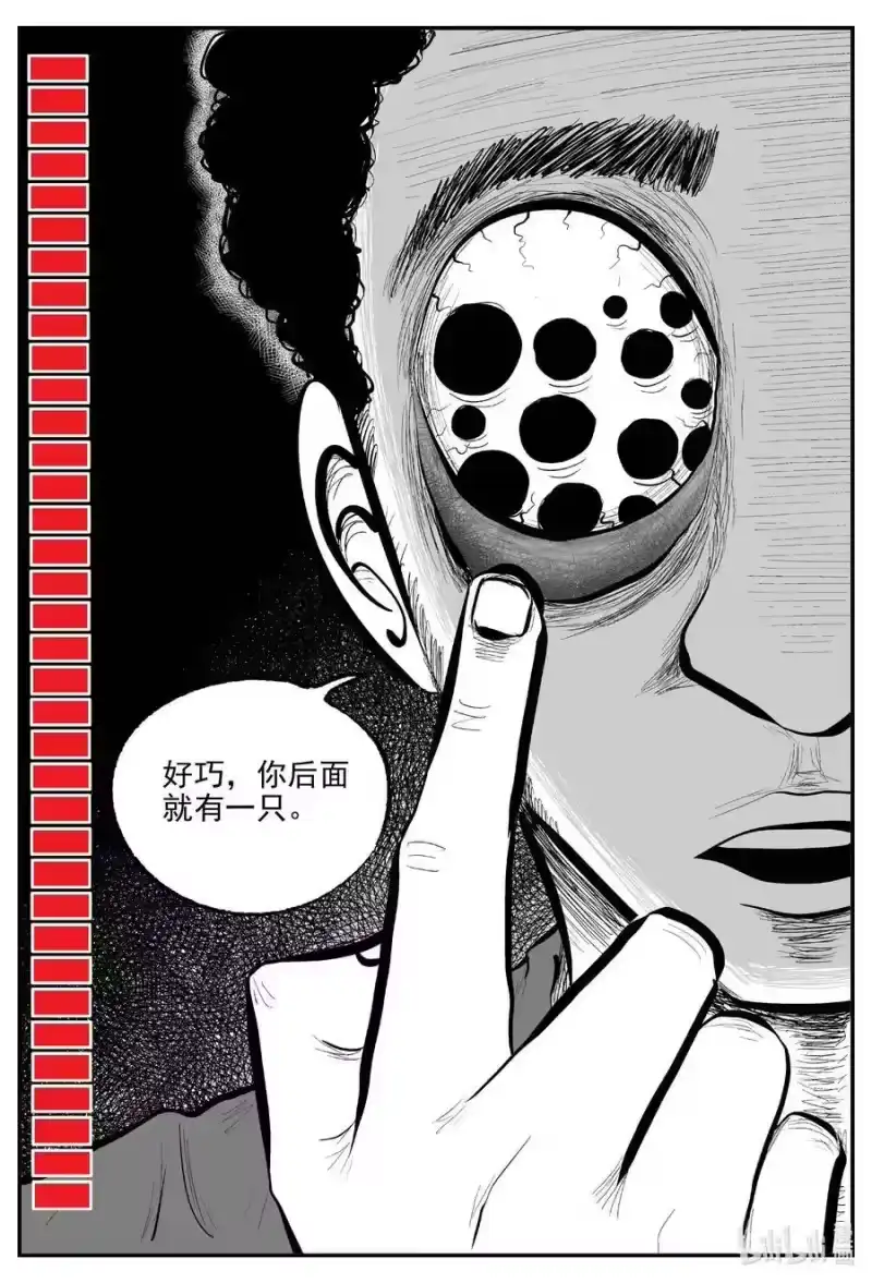 小智怪谈_h 792 一分钟怪异故事 第14页