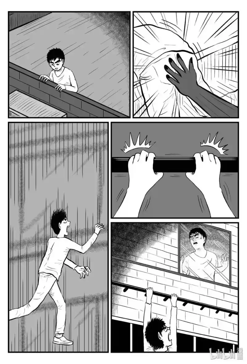 小智怪谈_h 080 一分钟怪异故事（6） 第25页