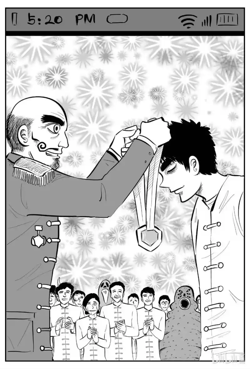 小智怪谈_h 939 地上天国的魔音（完） 第6页